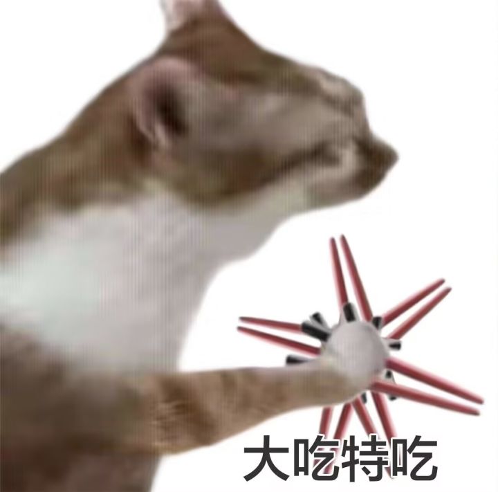 老大们,问一下后面会不会有什么礼包是带季蜡的
感觉感觉毕业不了了(悲截图