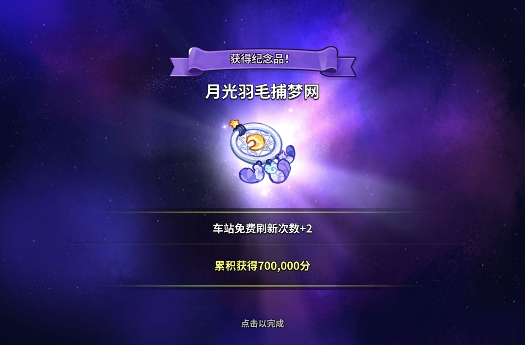 【自用】 7