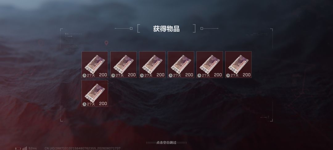 无语了 2