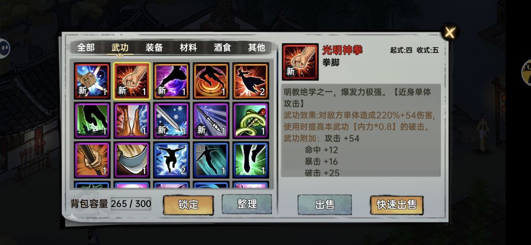 求助大佬这个给谁用? 1