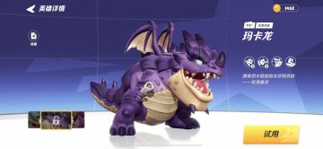 单元剧同人文《你惹我生气了！》