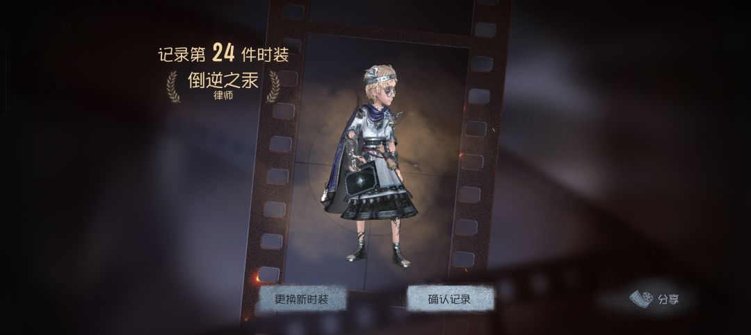 单抽出金 2