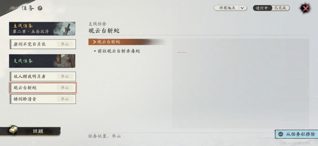 求助 2