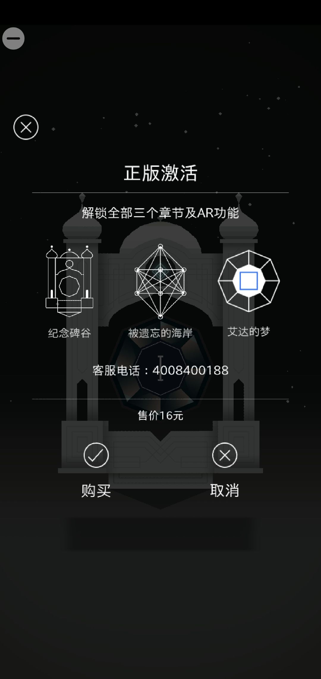 动态图片 5