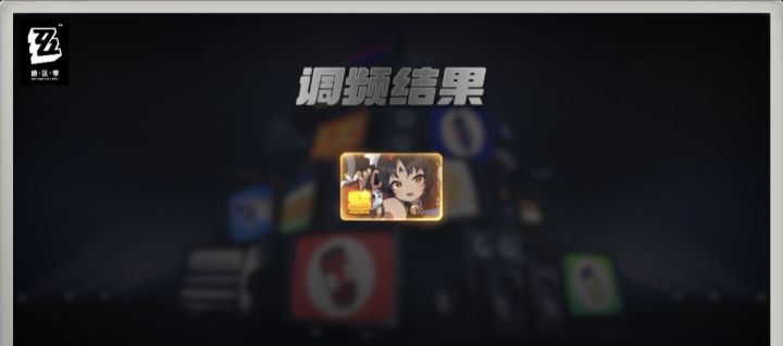 25抽这是算欧还是非酋啊截图