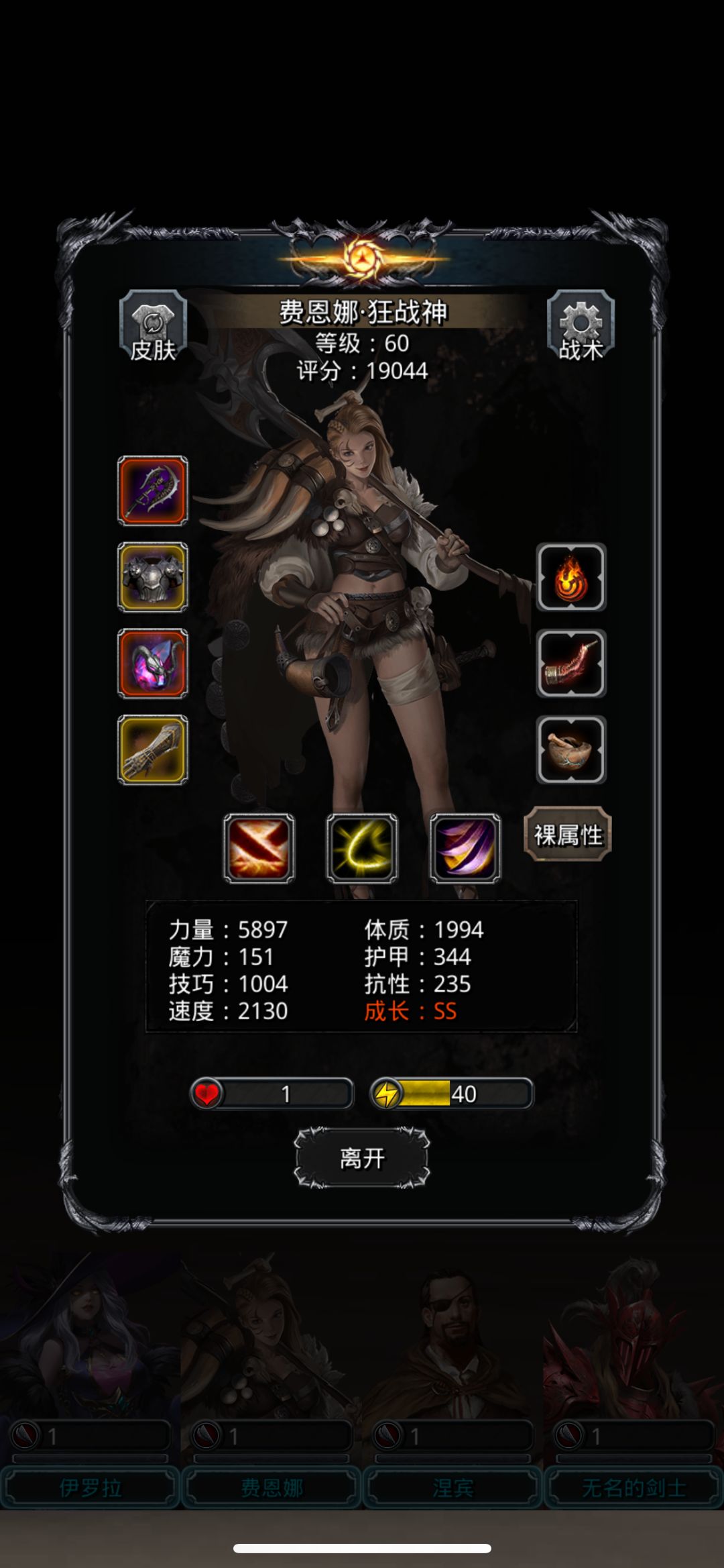 【战测Z-】无红头纯凹 3