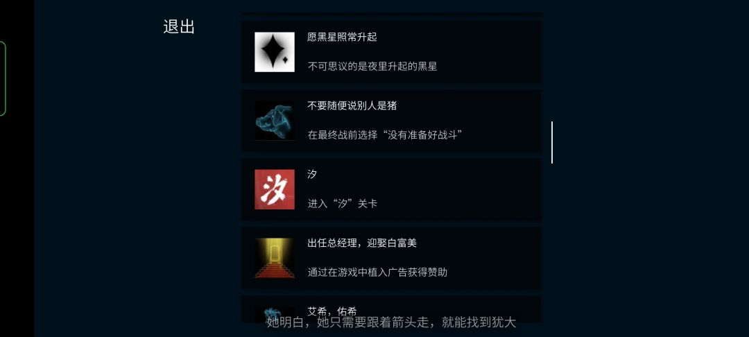 动态图片 4