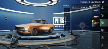 PUBGM 载具选择优先级参考排名（先挂出来，后面慢慢补充）