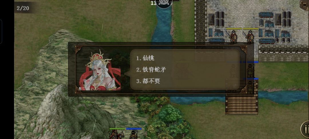 地狱五周目～ 10