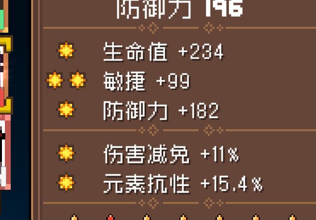 萌新提问 1