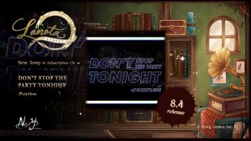 【里莫的秘密書房 - 180】「DON'T STOP THE PARTY TONIGHT / :Poin7less」今日推出！