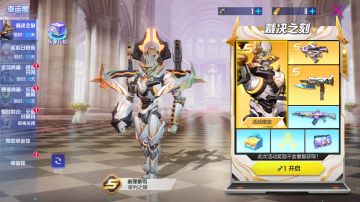 9月21日不停机维护公告