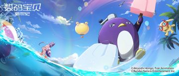 （已开奖）【有奖活动】夏日派对开启！惊喜好礼激爽阿帕岛~