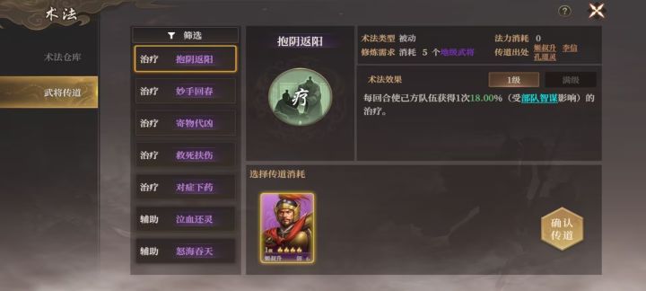 怎么回事截图