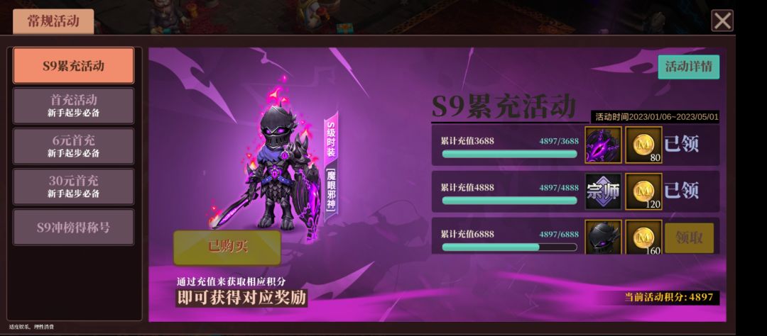 求助大佬 1