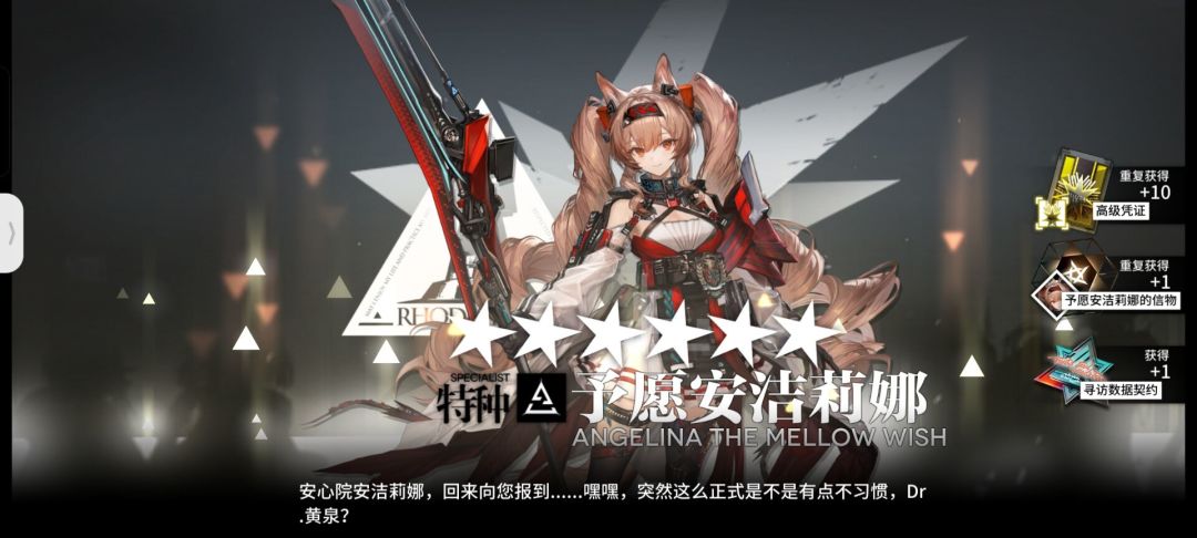 今日好运😈 2