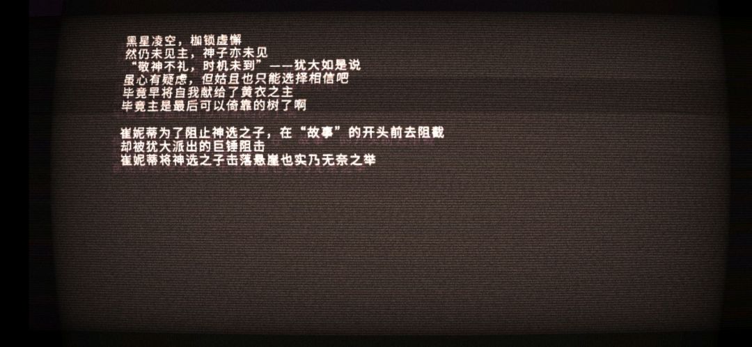 动态图片 6