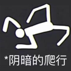 这个平台上的人素质真好 1