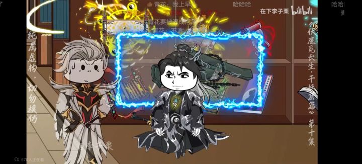 第五人格求生者搭子截图