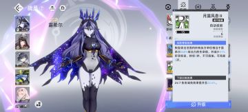 奶盾的技能设计是否存在问题