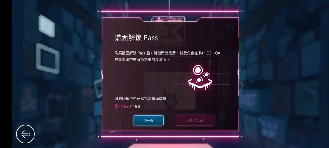 可能就我这样的傻子买了吧 1