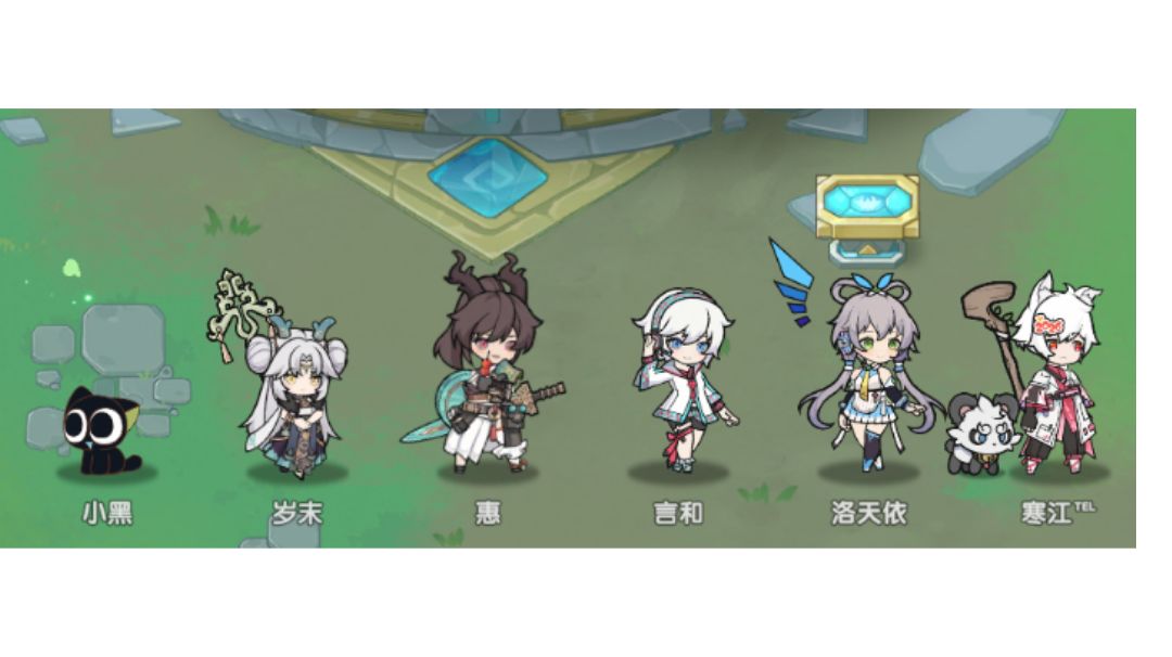 s3前中期杂谈截图