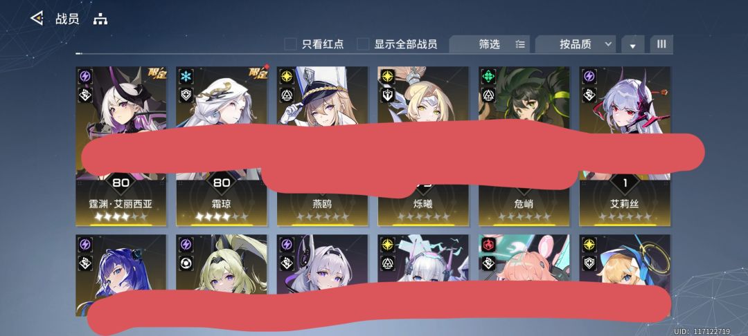求大佬抽取建议 1
