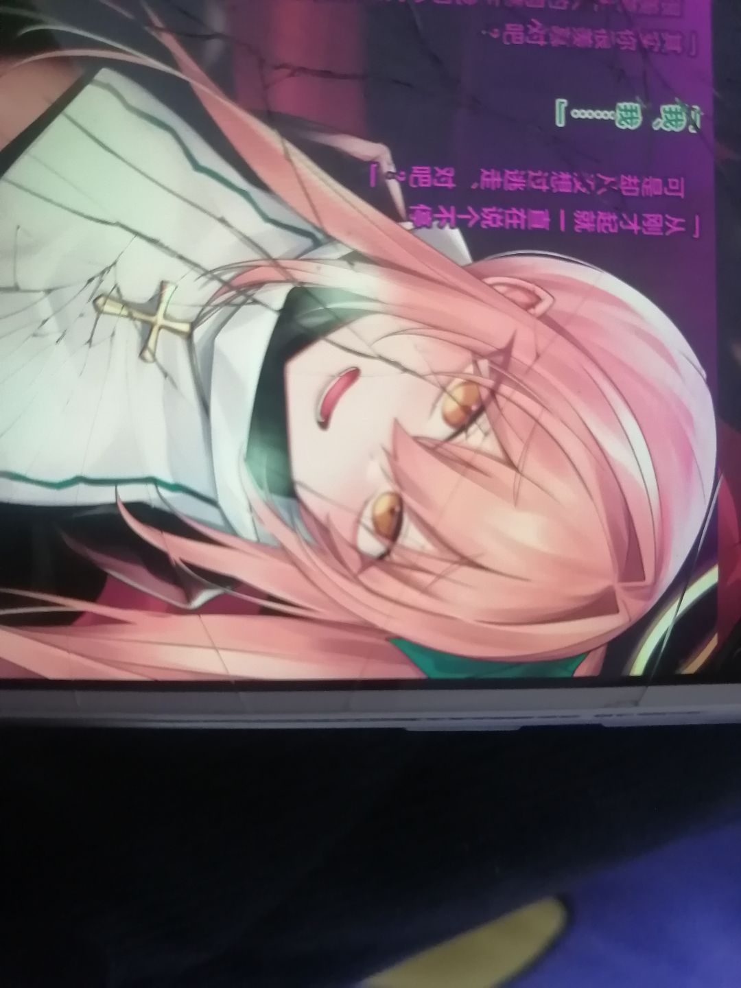 求助 1