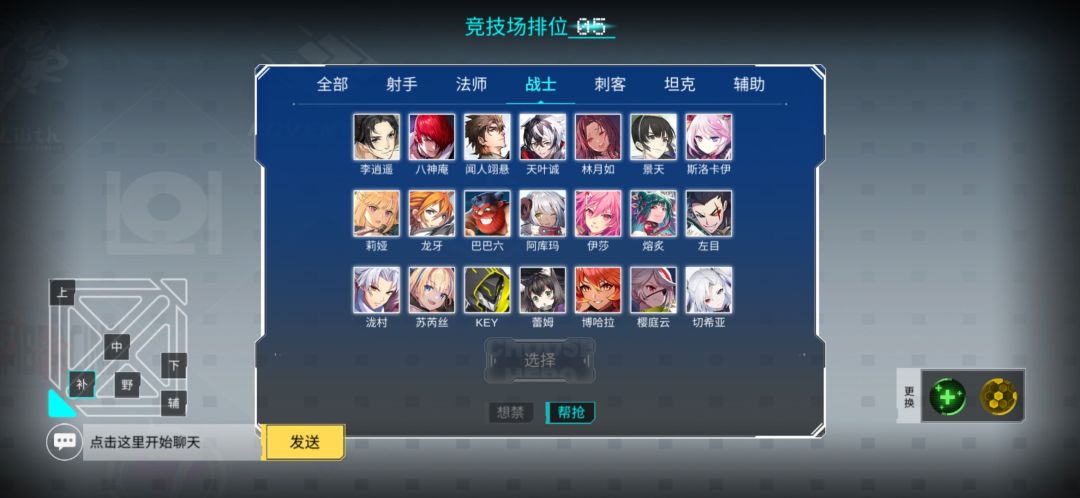 反馈下问题 1