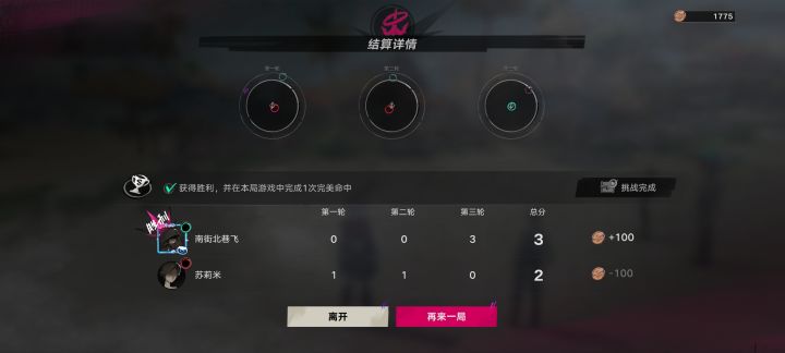 之前这样丢只能挂上去截图