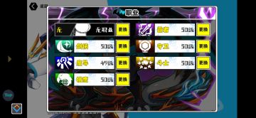 关于转职，你要知道的事情！不看后悔！