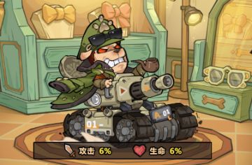 【猎人攻略组】曹操大后期走向，红五改造各阶段天赋详解!