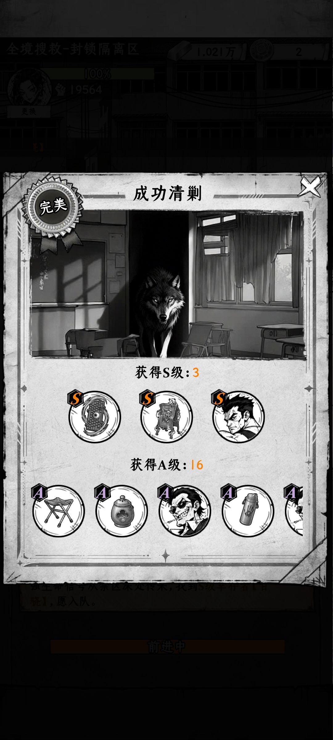 吐槽一下。 1