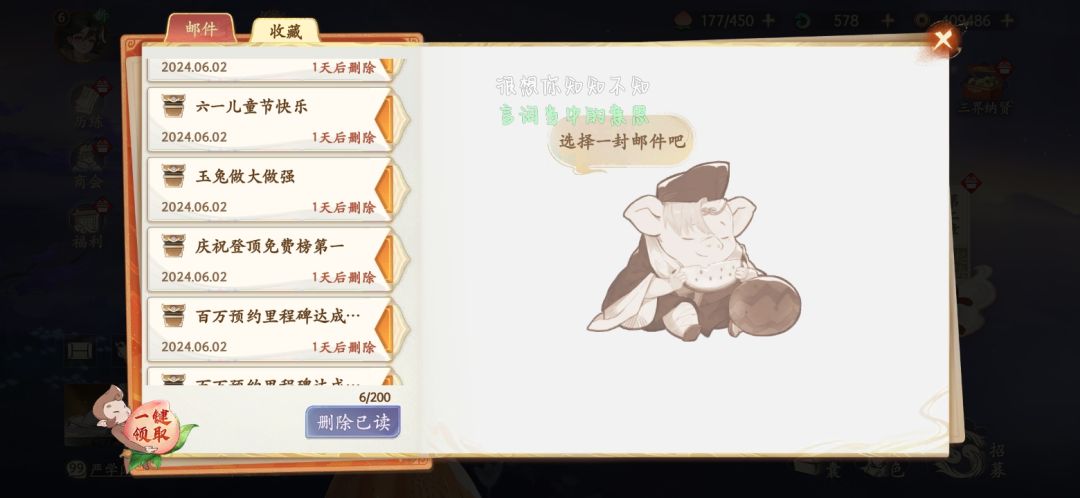 (*^@^*) 1
