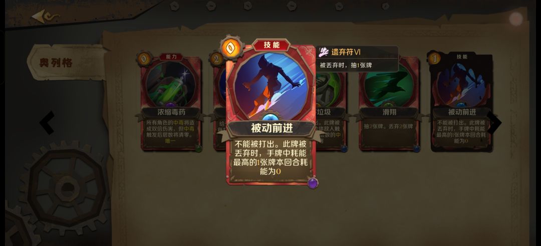 我还能再删一张 3