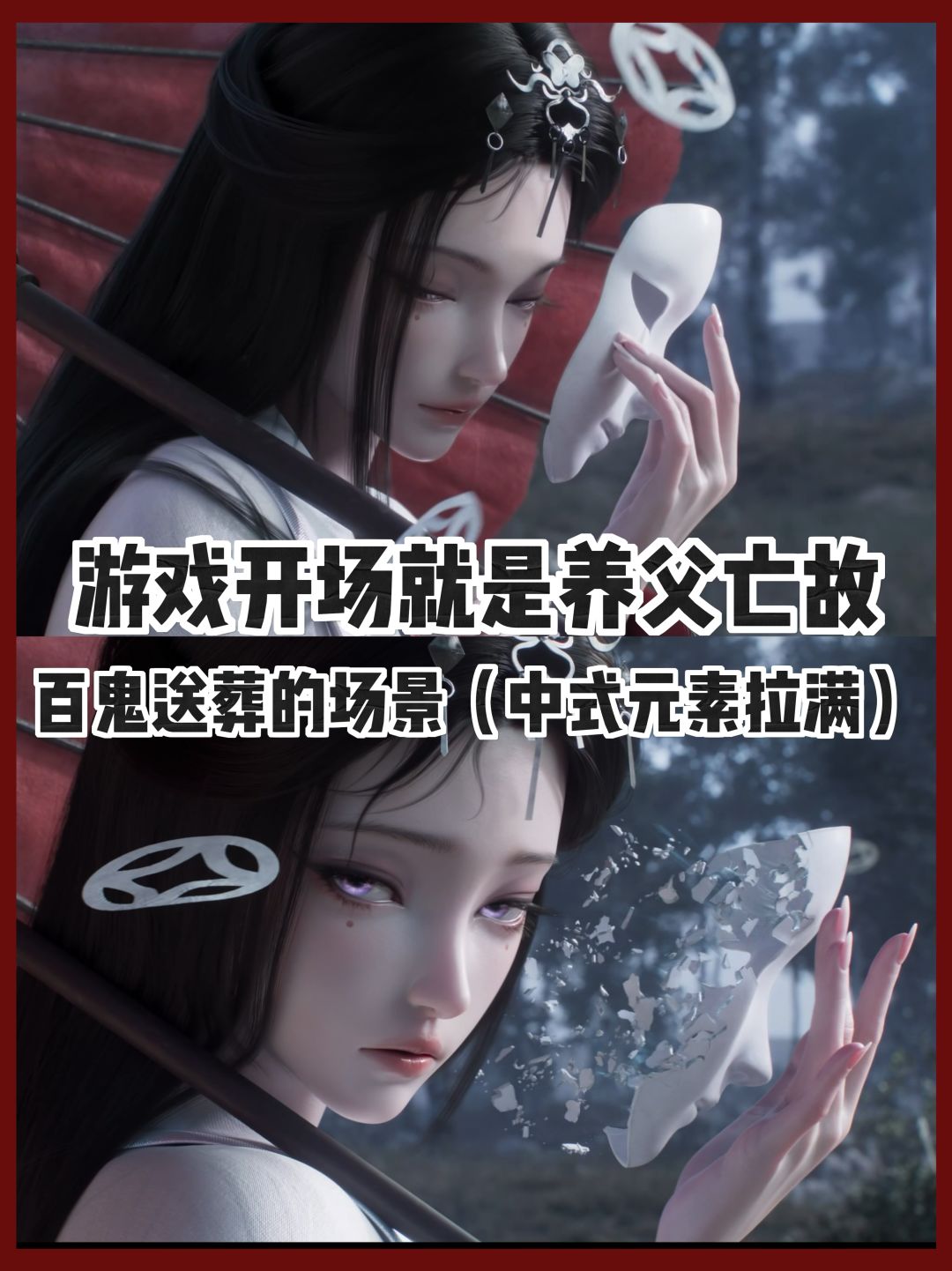 《代号:界》即将首测‼️速来! 2