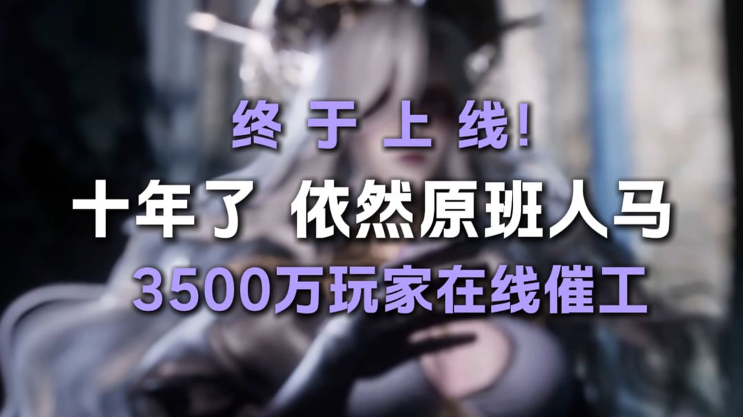 video-5245494