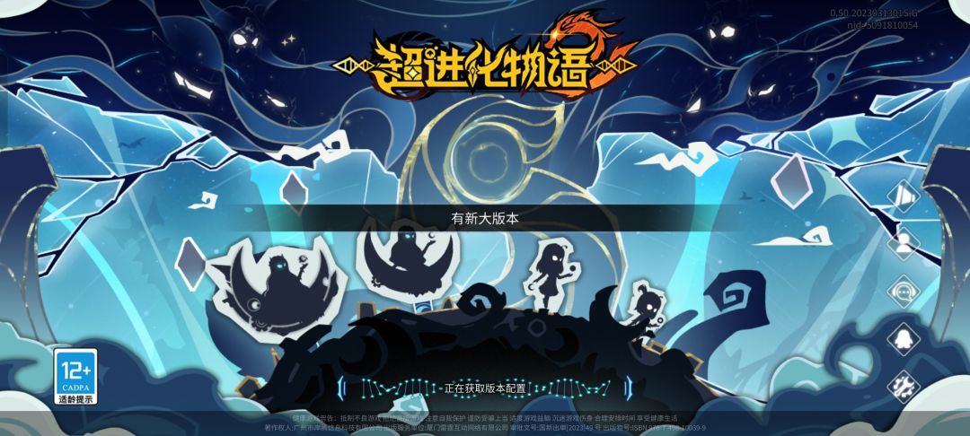 动态图片 1