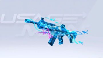 [自制枪皮]M416-云雨鱼（带动态特效）