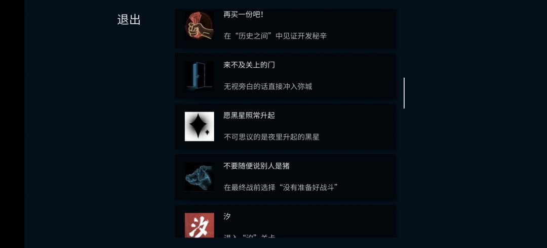 新人求助 4