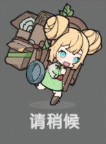 森森都跑了一个半小时了,不累吗截图