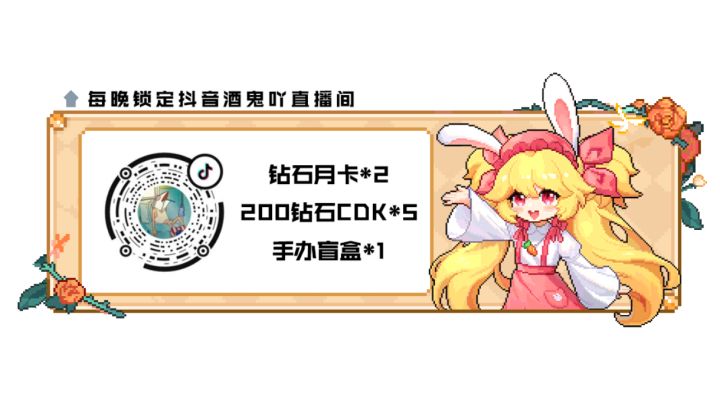 这一世,入佛一拳干暴青蛙👊👅🐸截图