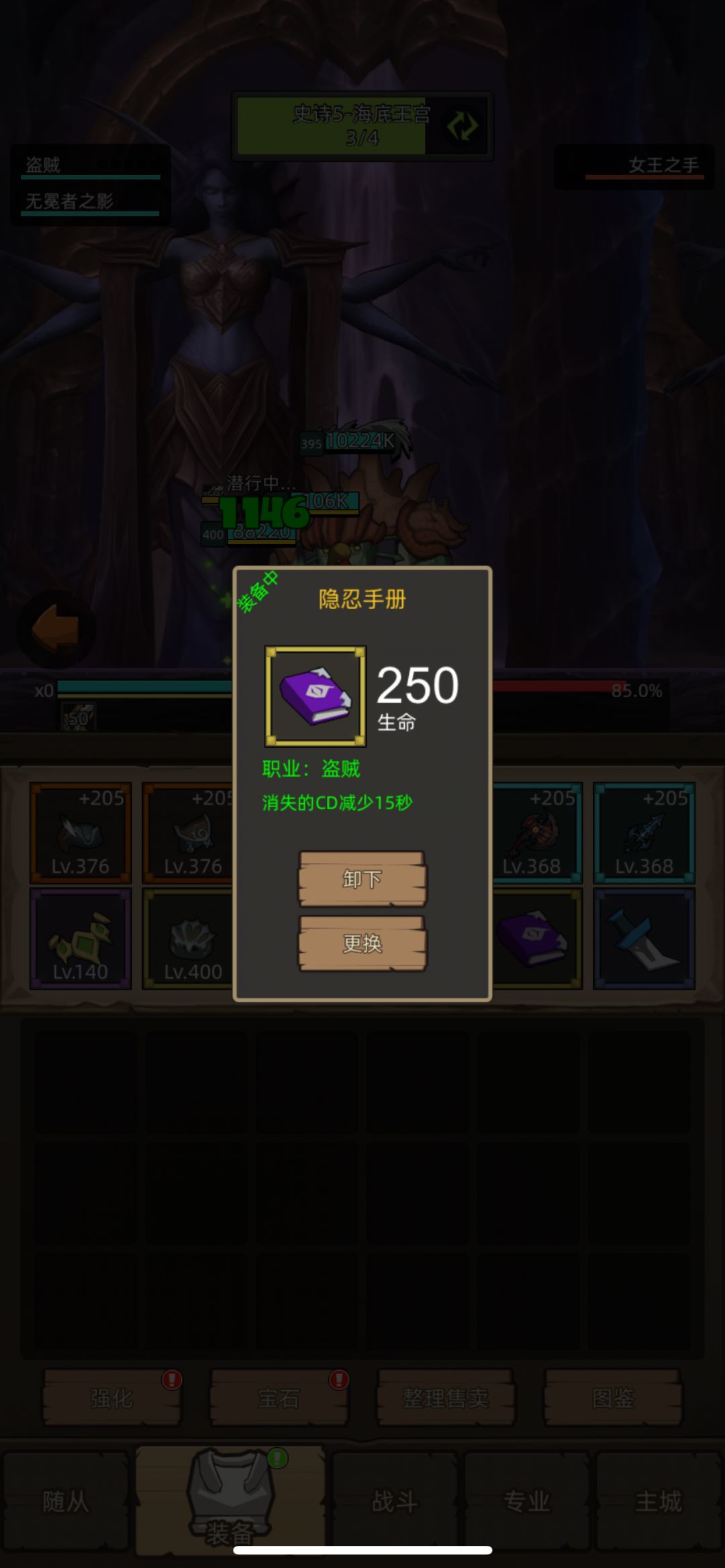 低分敏锐贼稳定过m14分享 2