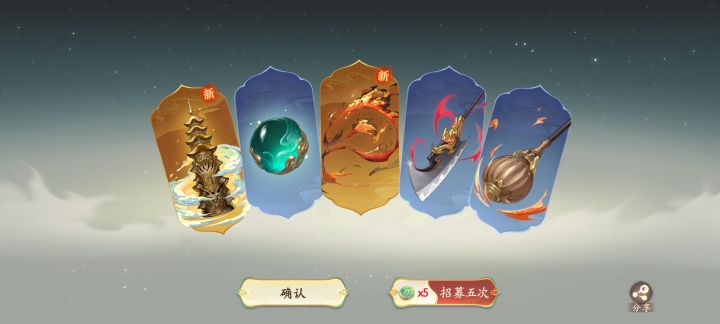 包狗运的老弟截图