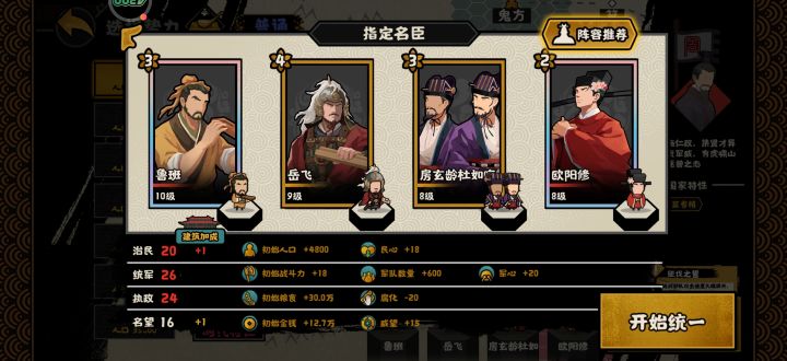 帮忙看看截图