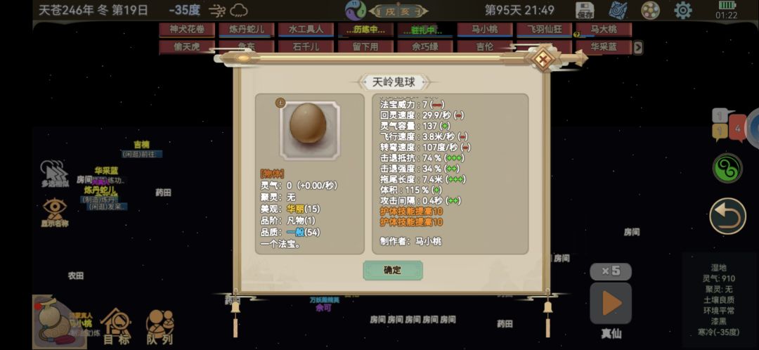 这个不错啊, 1