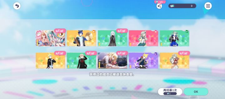 什么会莫名其妙的断连啊截图