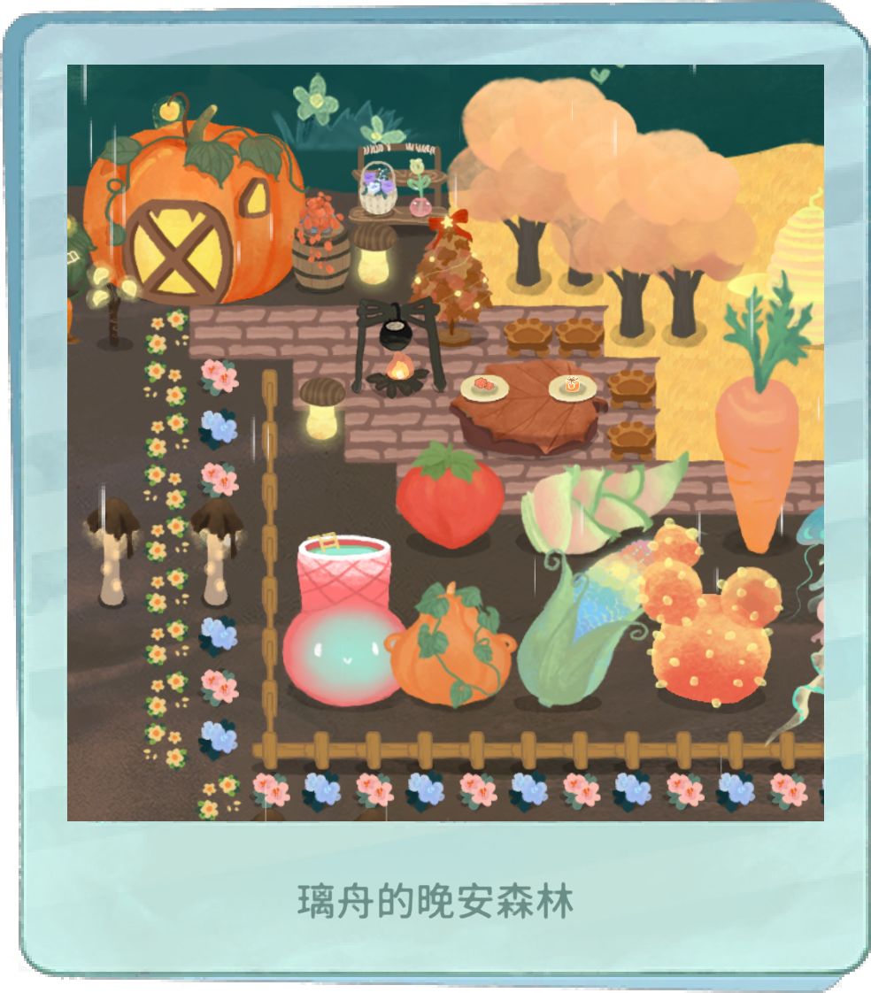 可可与奶油的碰撞~ 3