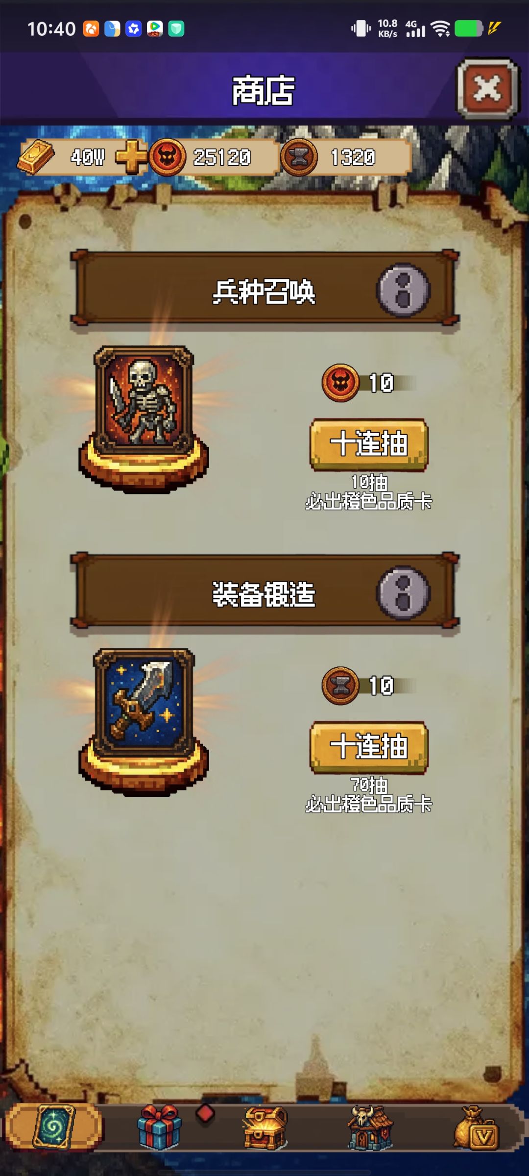 活动第一天就9w积分,厉害厉害 1