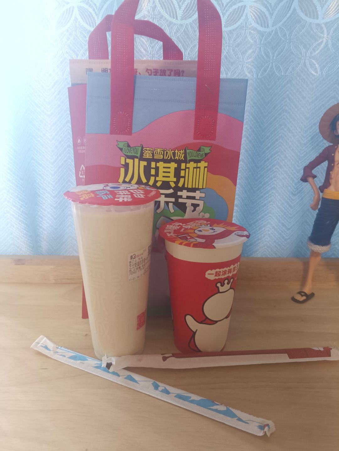 谢谢四通给予的冬天的一份温暖 2